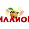 Club Millions Casino