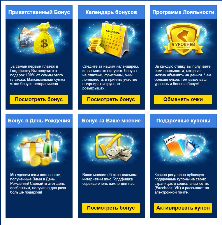 Goldfishka goldfishka 7 mohockeycentr site