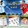 Slots Cup - Чемпионат игровых автоматов в онлайн казино EUcasino.com, CasinoRedKings.com и SlotsMagic.com
