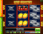 Hot Chance Deluxe