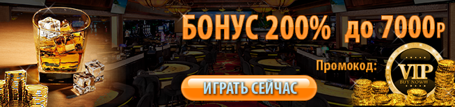 SuperSlotsClub-slider_1_4