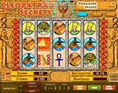Cleopatra's Secrets