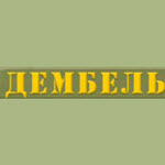 Demobee
