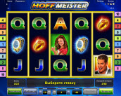 Hoffmeister