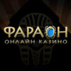 Pharaon Online Casino