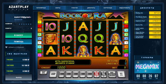 how-to-play-slots