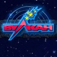 Vulkanstars Casino