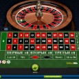 Система игры в рулетку «Другой путь»