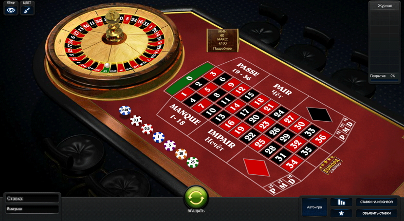 french-roulette1