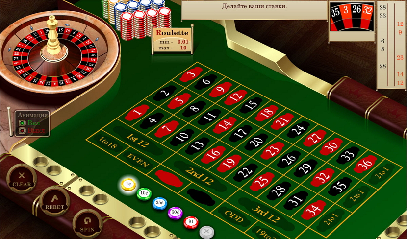 blackjack baccarat ruletka1