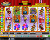 Carnival Cash