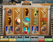 Zeus 2