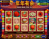 Nian Nian You Yu