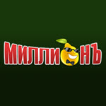 IK Million Casino
