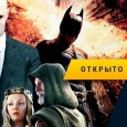 «Героический турнир» от ReelEmperor Casino с сумасшедшим призовым фондом в 62.250CP!