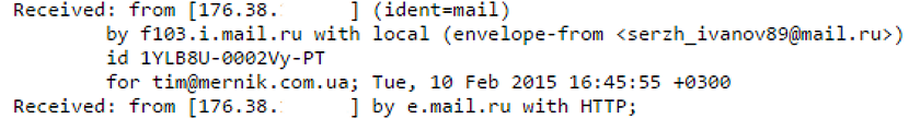 kak ya zakazal vzlom svoego e-mail pyati raznym xakeram, i chto iz etogo vyshlo1