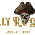 Депозитная лотерея от казино Jolly Roger с ценными призами!