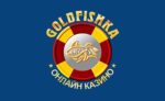 Заметки нищеброда - казино Goldfishka. Casino VS Poker. От GoldKing