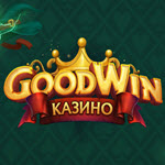 Goodwin casino отказывается выплачивать выигрыш с конкурса