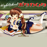 Highschool Manga