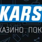 Стример казино KarssenTV