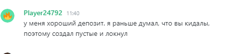 comment_18681