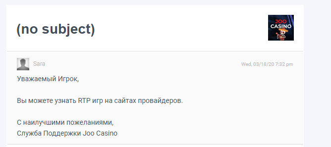 comment_18751