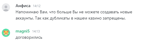 comment_18681