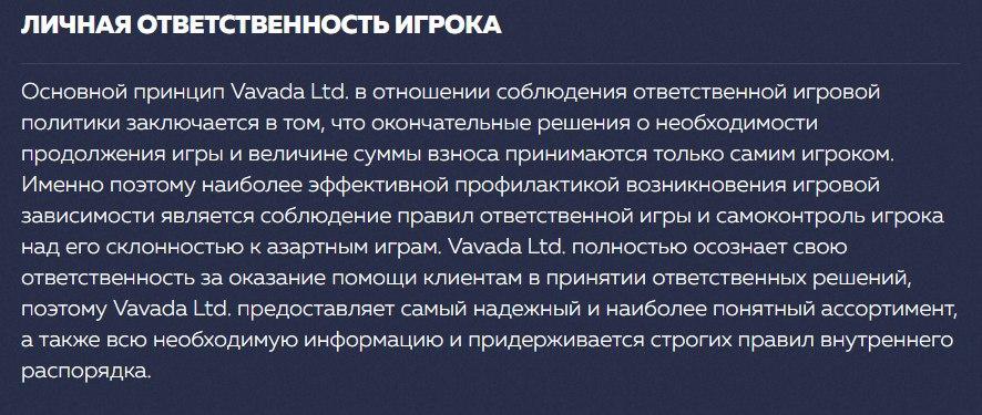 comment_18682