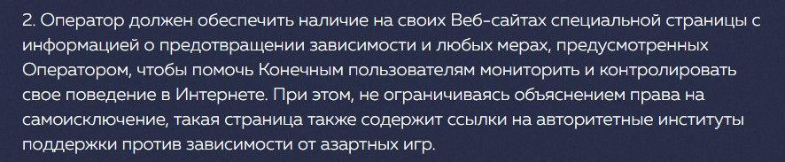 comment_18682