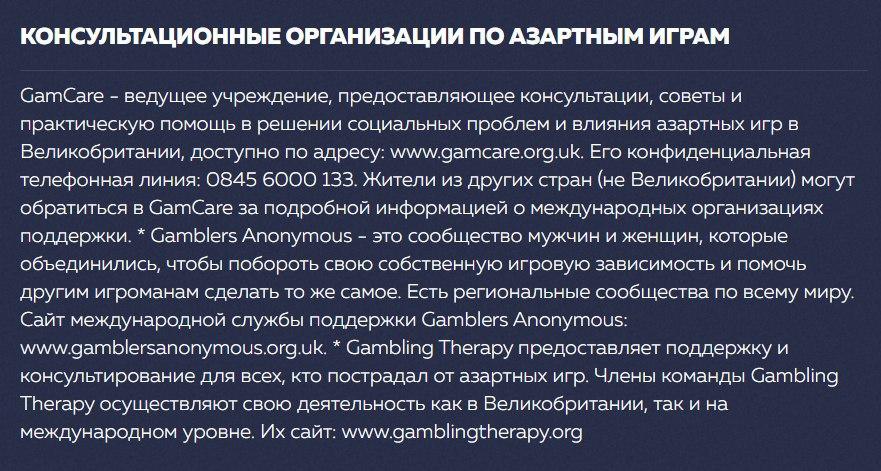 comment_18682