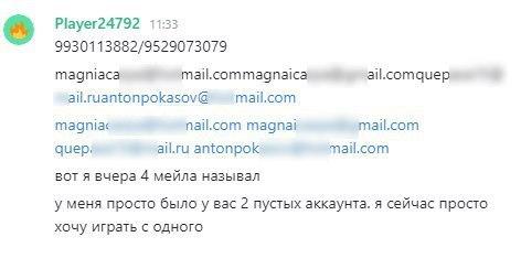 comment_18681