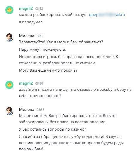 comment_18681