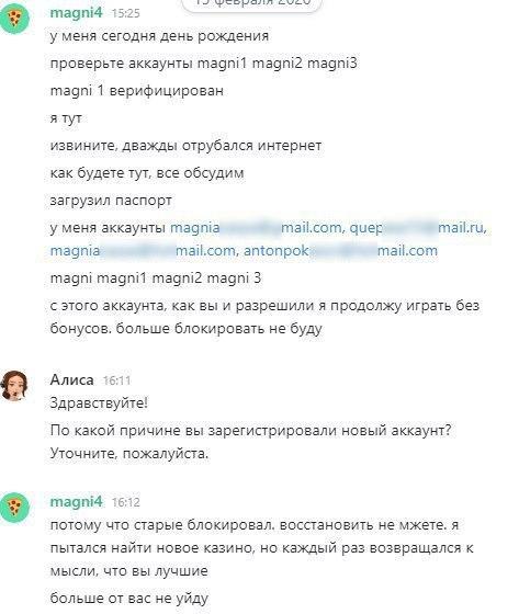 comment_18681