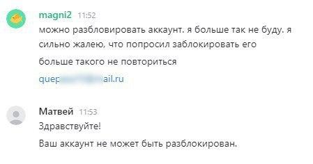 comment_18681