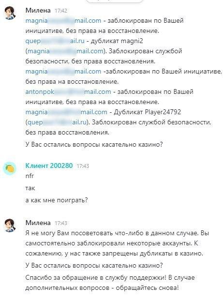 comment_18681