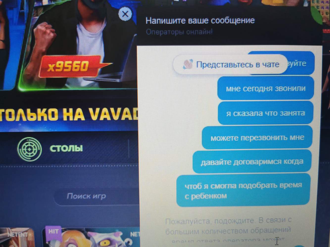 comment_19111