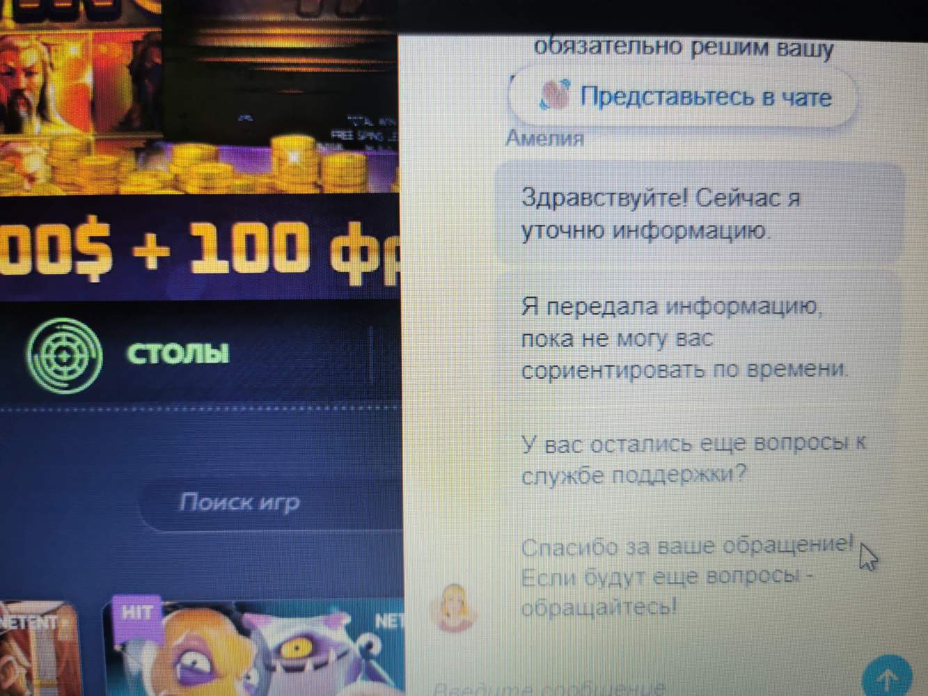 comment_19111