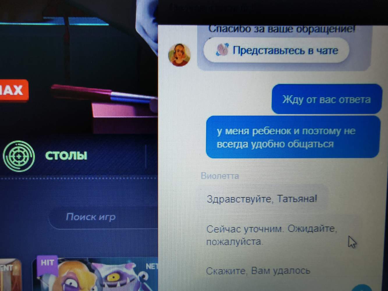 comment_19111