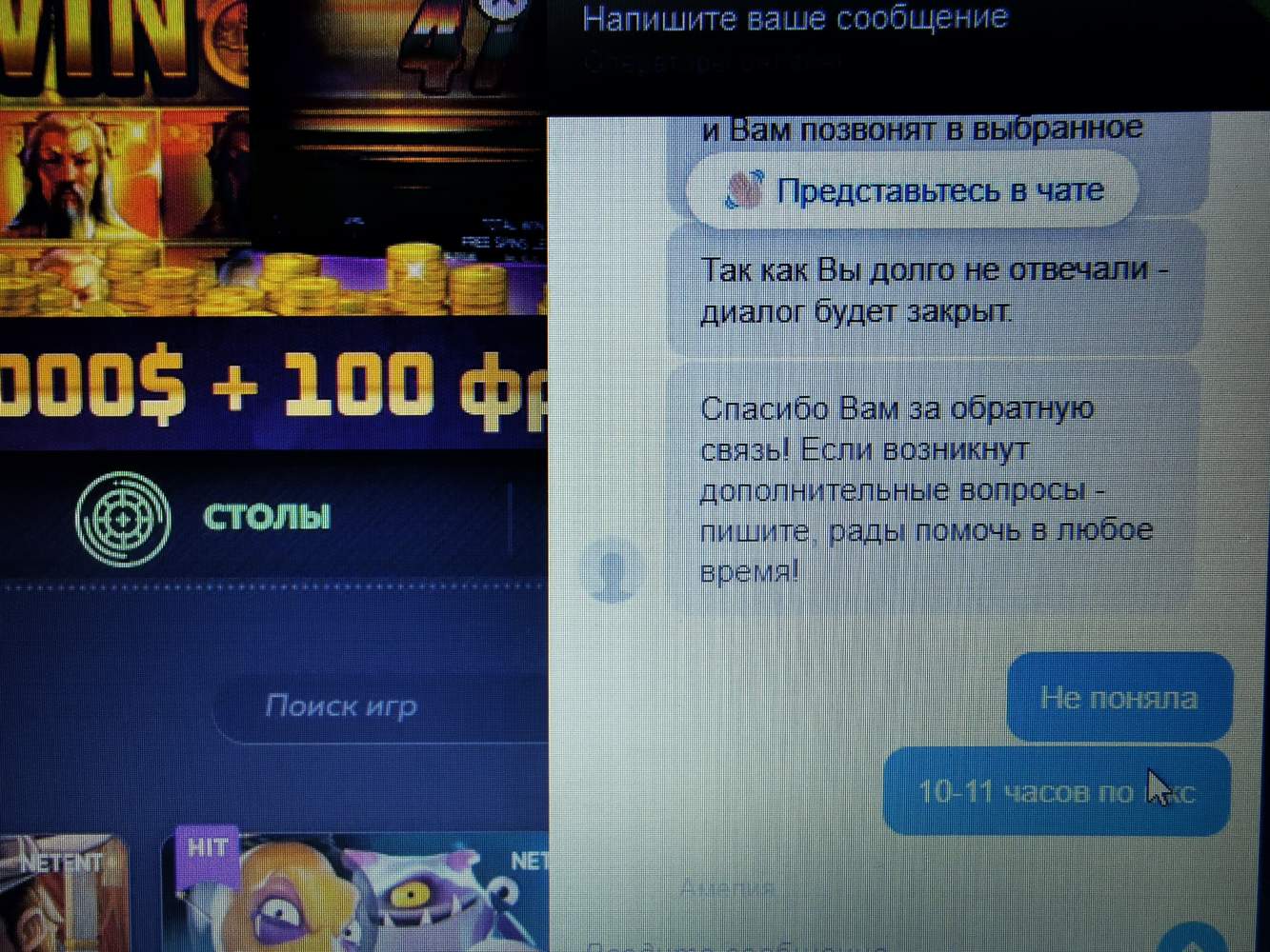 comment_19111