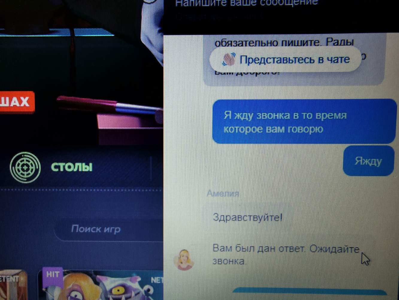 comment_19111