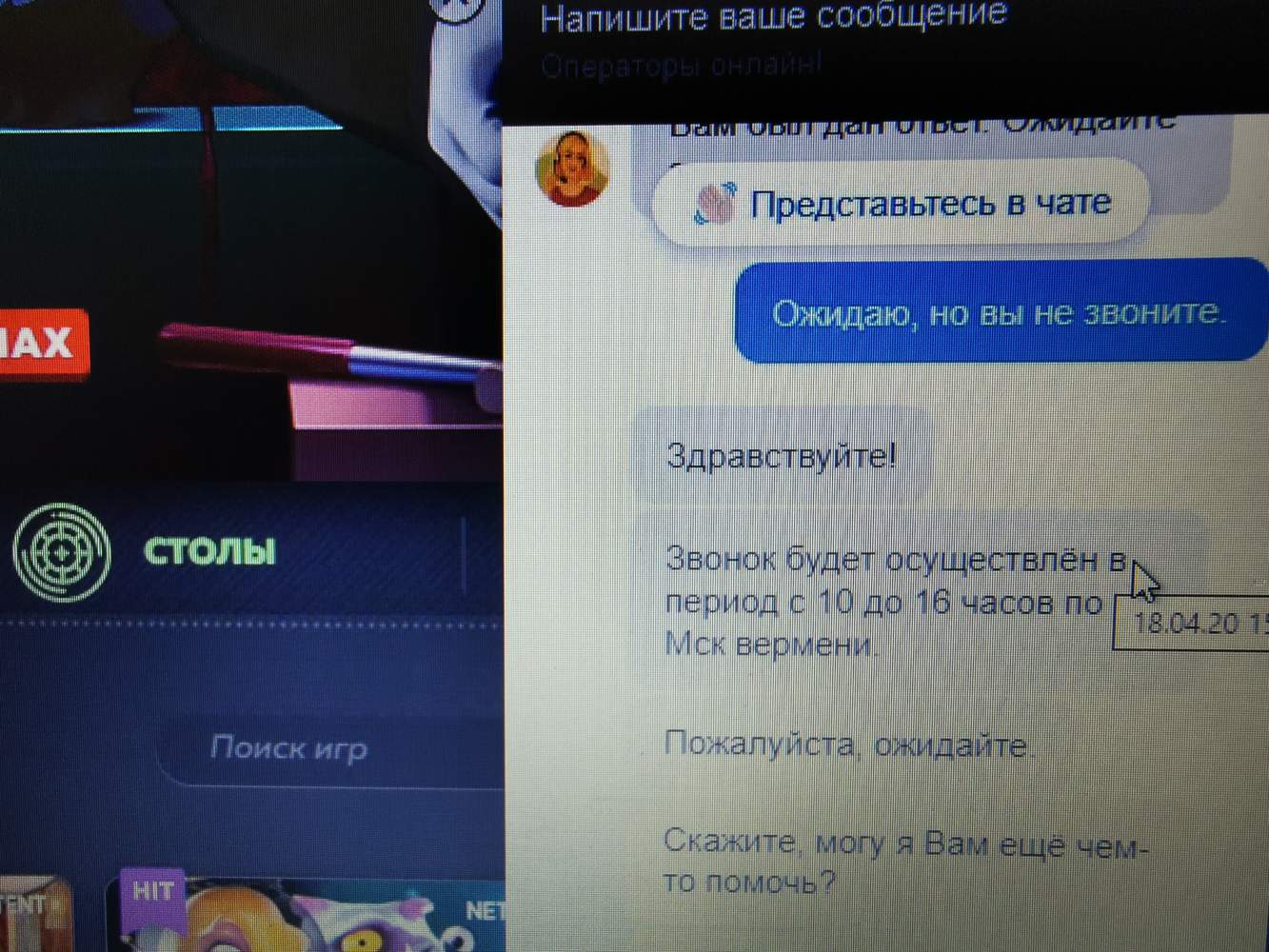 comment_19111