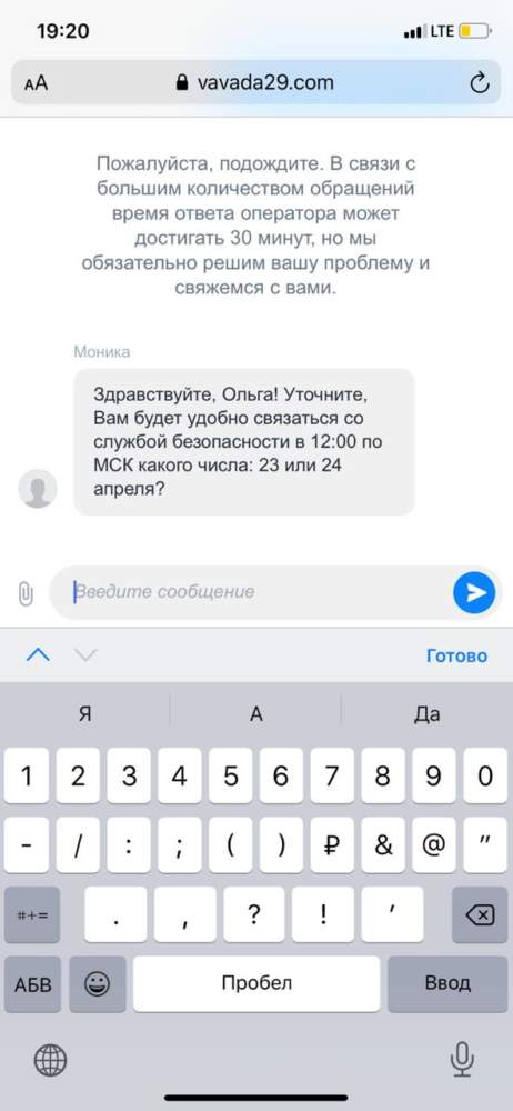 comment_19136