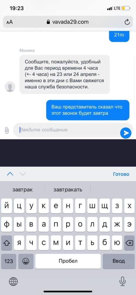 comment_19136