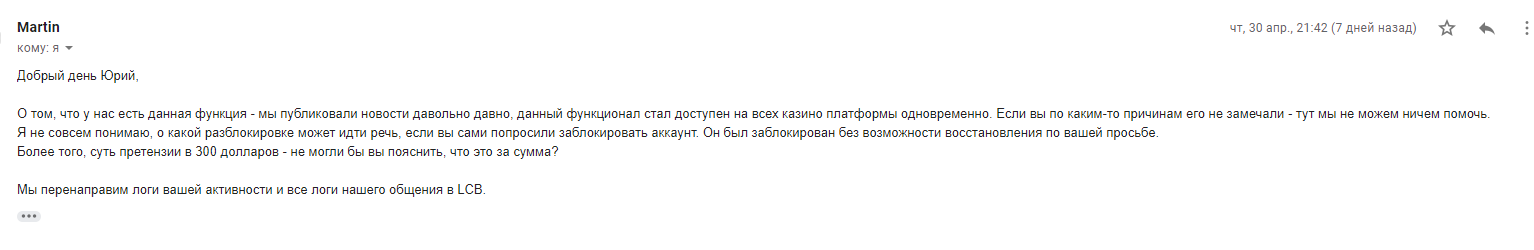 comment_19377