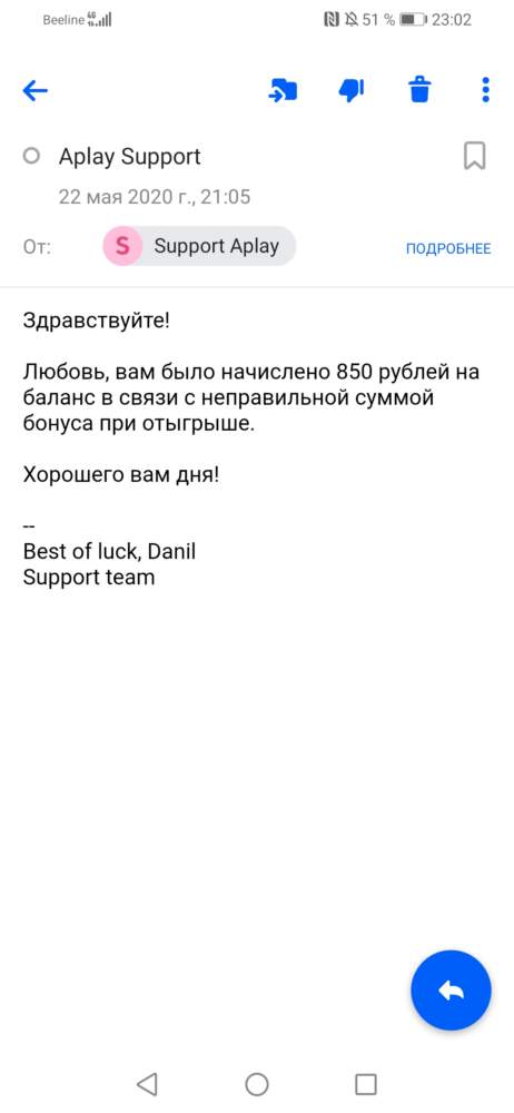 comment_19516