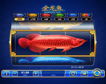 Arowanas Luck