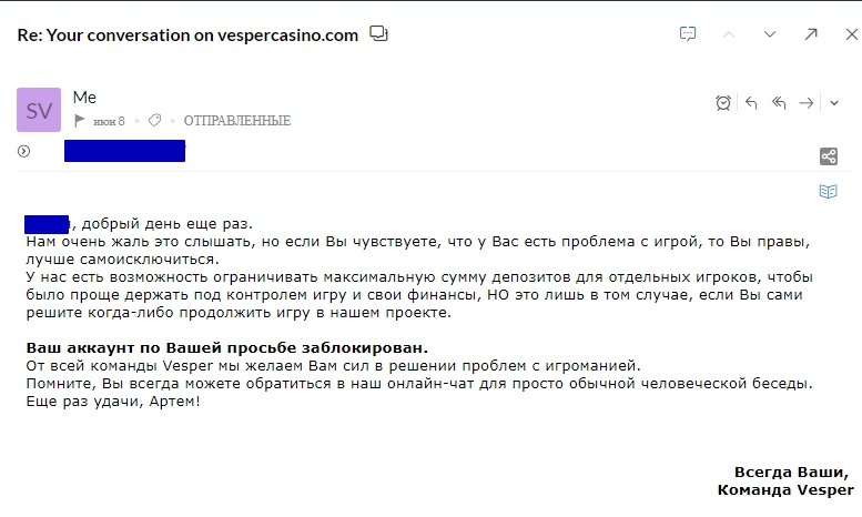 comment_20447
