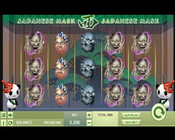 Japanese Mask