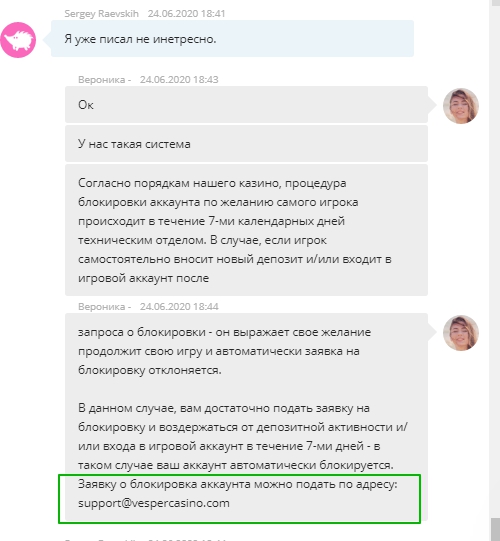 comment_20447